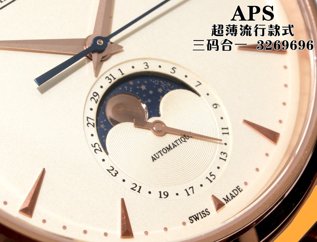 Unified Custom-Made Fashion Watch: Master Moon MK1 Upgrade Details - 图片 9