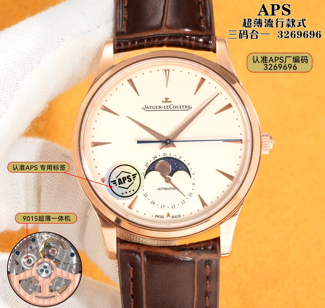 Unified Custom-Made Fashion Watch: Master Moon MK1 Upgrade Details - 图片 2