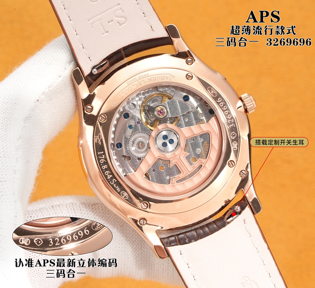 Unified Custom-Made Fashion Watch: Master Moon MK1 Upgrade Details - 图片 7
