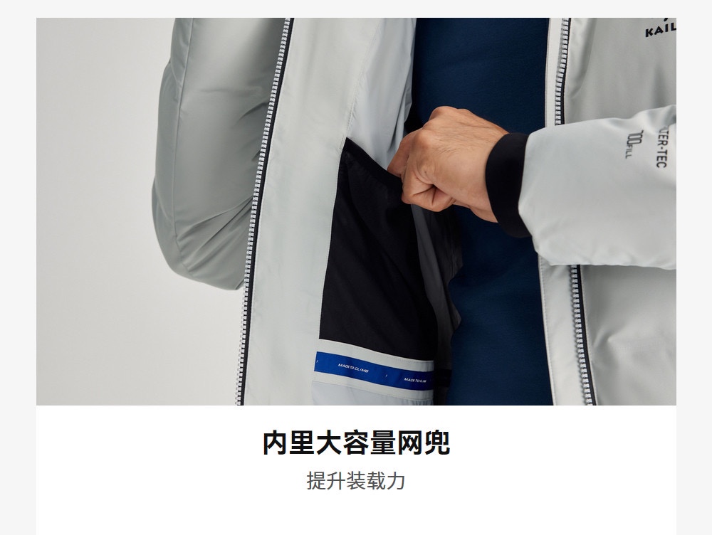 芬迪 Fendi 高定典藏名品高定成衣时装外套连衣裙衬衫T恤 #52EFB7B4 7