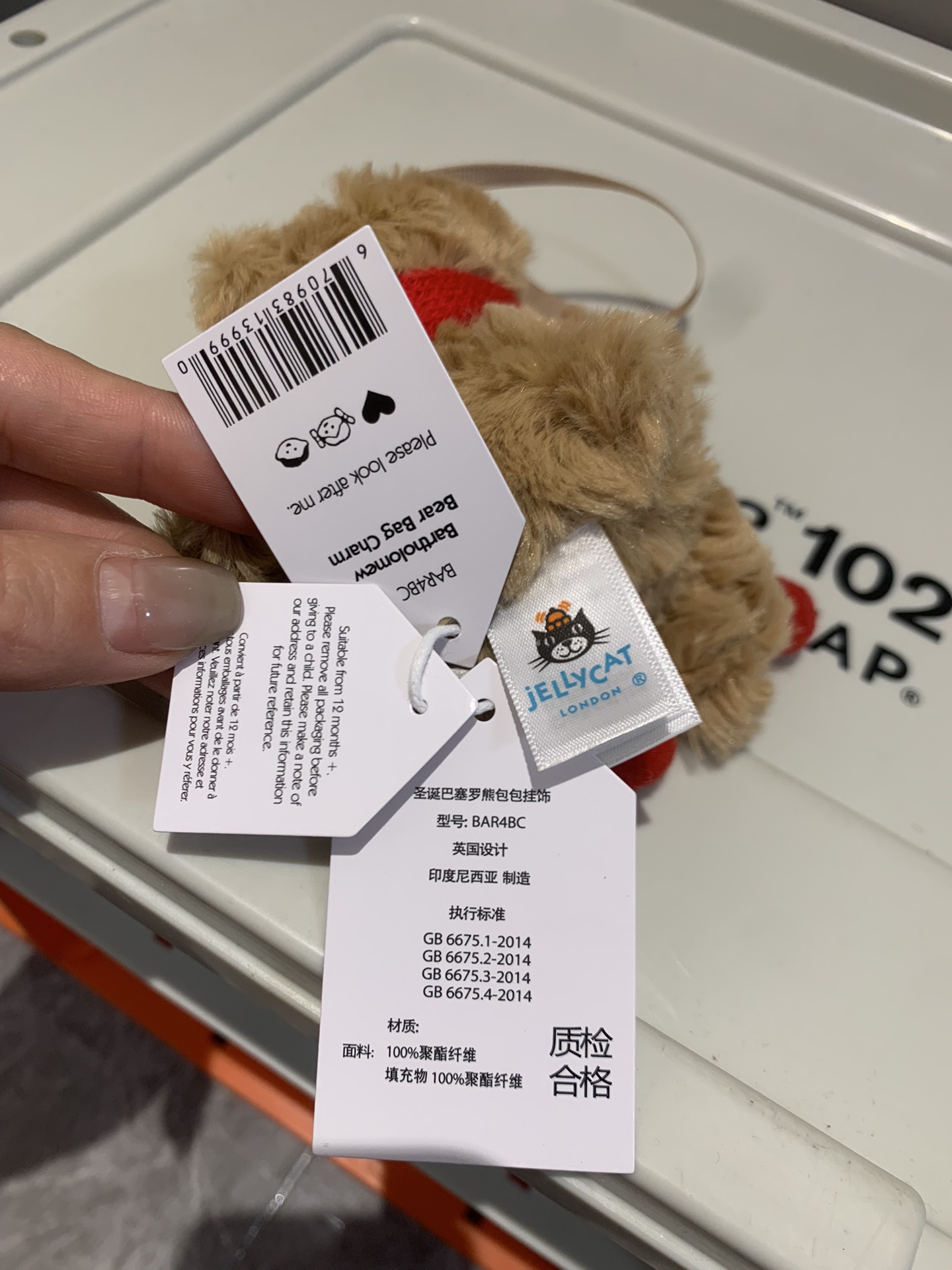 路易威登 Louis Vuitton 高定典藏高定典雅桑蚕丝丝巾围巾披肩 #AFA9D553 8
