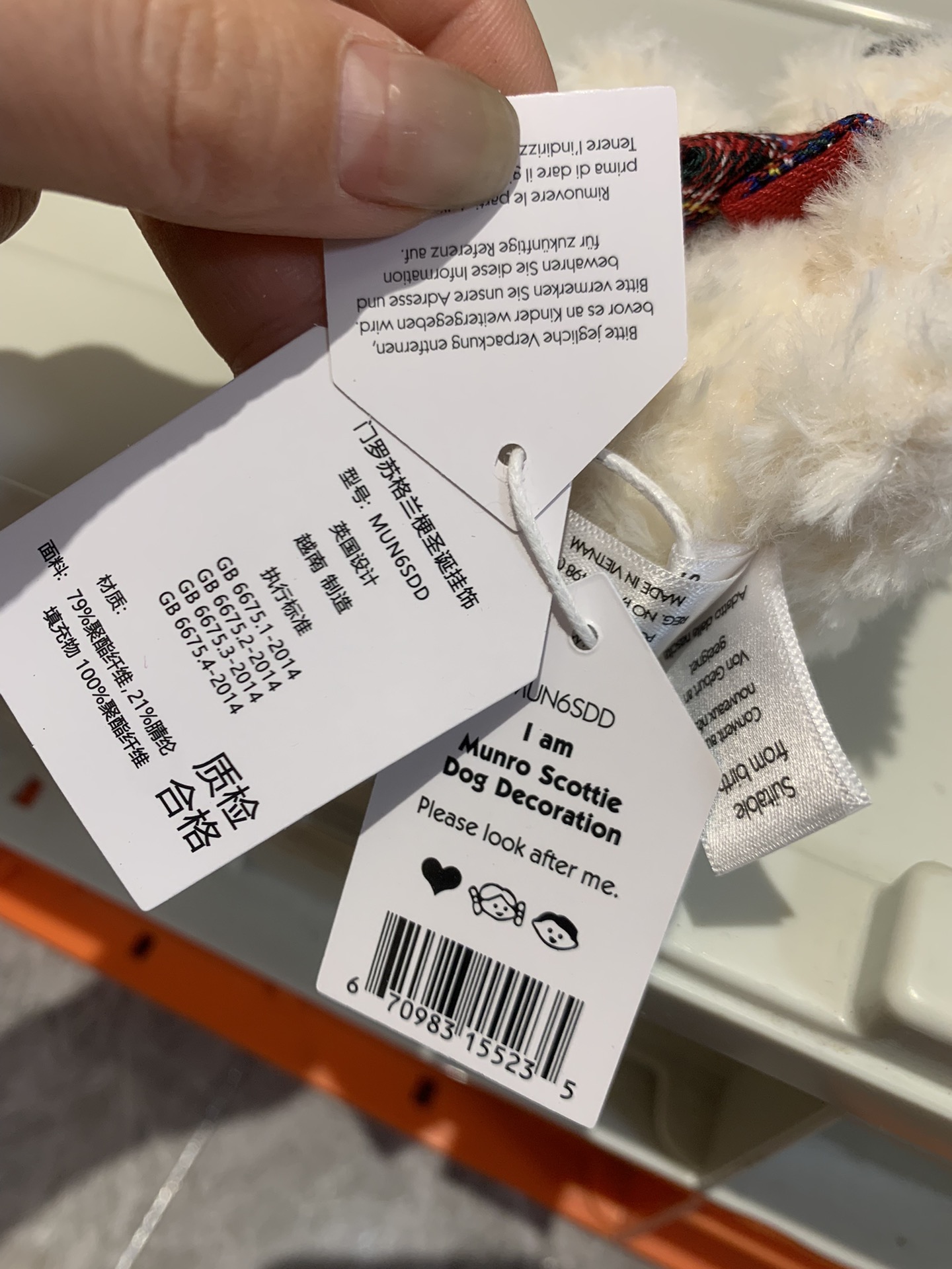路易威登 Louis Vuitton 高定典藏高定典雅桑蚕丝丝巾围巾披肩 #438B8BB8 9