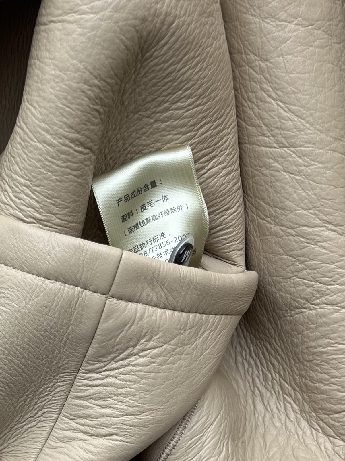 Luxurious Double-Sided Fur Suit with 3D Cut for Women: Maxmar Top Lagun - 图片 9