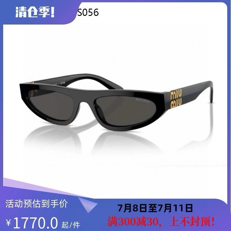 ️MIUM*MODEL:SMU07ZSSIZE56口19-140