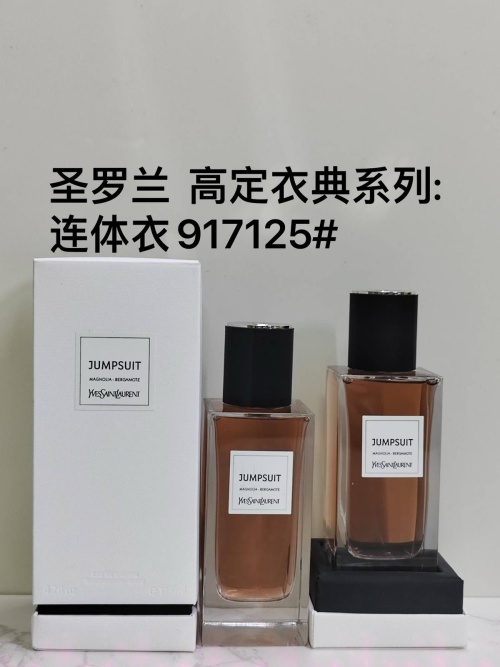 Yves Saint Laurent Jumpsuit Magnolia Bergamot Eau de Parfum - 125ml 1 Yves Saint Laurent Jumpsuit Magnolia Bergamot Eau de Parfum - 125ml