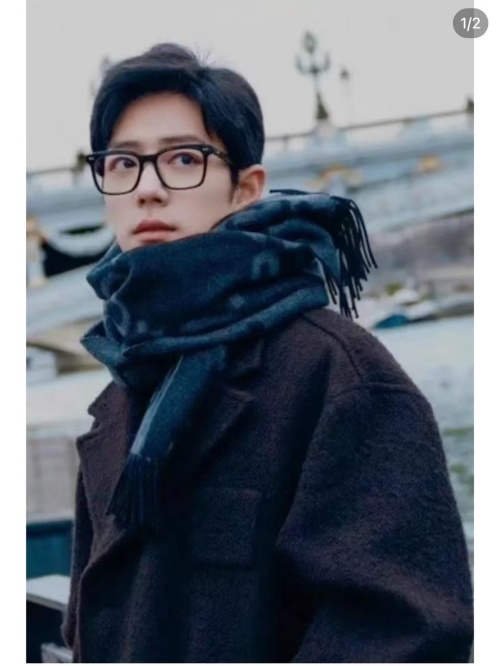 Gucci Jacquard Double-Sided Wool Scarf, 200*45cm, Autumn/Winter Collection 1 Gucci Jacquard Double-Sided Wool Scarf, 200*45cm, Autumn/Winter Collection