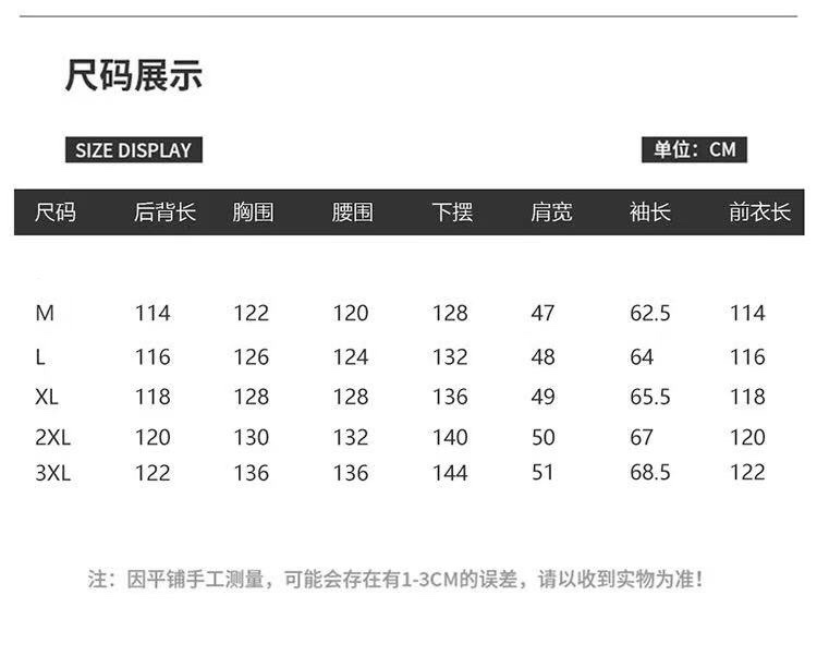 供货价:180💰『黑金长款羽绒服』石墨烯自发热工艺,80鸭绒填充内里,原包装+原吊牌 
mlb最新款经黑金长款羽绒服连帽男女情侣款
明星同款大捡漏
姐妹们快来薅大羊毛！买买买！超划算！
 90鸭绒+热反射！
黑金羽绒服内有热反射拼接能够有效降低热能消失这种银离子特殊保温面料
在这两年高端羽绒服中很常见穿上更加蓄热保暖!
连帽可拆卸客拉链+内里门襟两侧有隐形口袋置物更安全建议多备几件品质控苾选!
面料:100锦纶，里料:100聚酯纤维
胆料:100聚酯纤维填充物:90鸭绒，
其它填充物:100聚酯纤维，
高密定织面料防风防泼水90鸭绒填充高蓬松 
按压回弹收到货你拍一拍会慢慢的蓬起来，
这种款式比拼的是面料、
做工和羽绒的含绒量这也是我推荐的原因!
后背黑科技设计遇热发热穿在身上一直暖暖的
颜色:黑色











