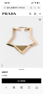 P55β€οΈ Prada pentagram earrings π« π« p p p p p p p p is simple, generous, fashionable versatile β
β
π π π π π π π π π π π π π p p p p p The unique avant -garde beauty must be available! 1 P55β€οΈ Prada pentagram earrings π« π« p p p p p p p p is simple, generous, fashionable versatile β
β
π π π π π π π π π π π π π p p p p p The unique avant -garde beauty must be available!