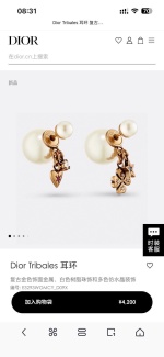 p50❤️ Dior's new 👼 👼 👼 p p p p p · · · · · p 耳 耳 otes metal metal texture counterattack version of the letter Chao Faner grabbing the style is fully appointed as modern young people street shooting, holiday fashion becomes the most fashionable item in summer .. Then, then 1 p50❤️ Dior’s new 👼 👼 👼 p p p p p · · · · · p 耳 耳 otes metal metal texture counterattack version of the letter Chao Faner grabbing the style is fully appointed as modern young people street shooting, holiday fashion becomes the most fashionable item in summer .. Then, then
