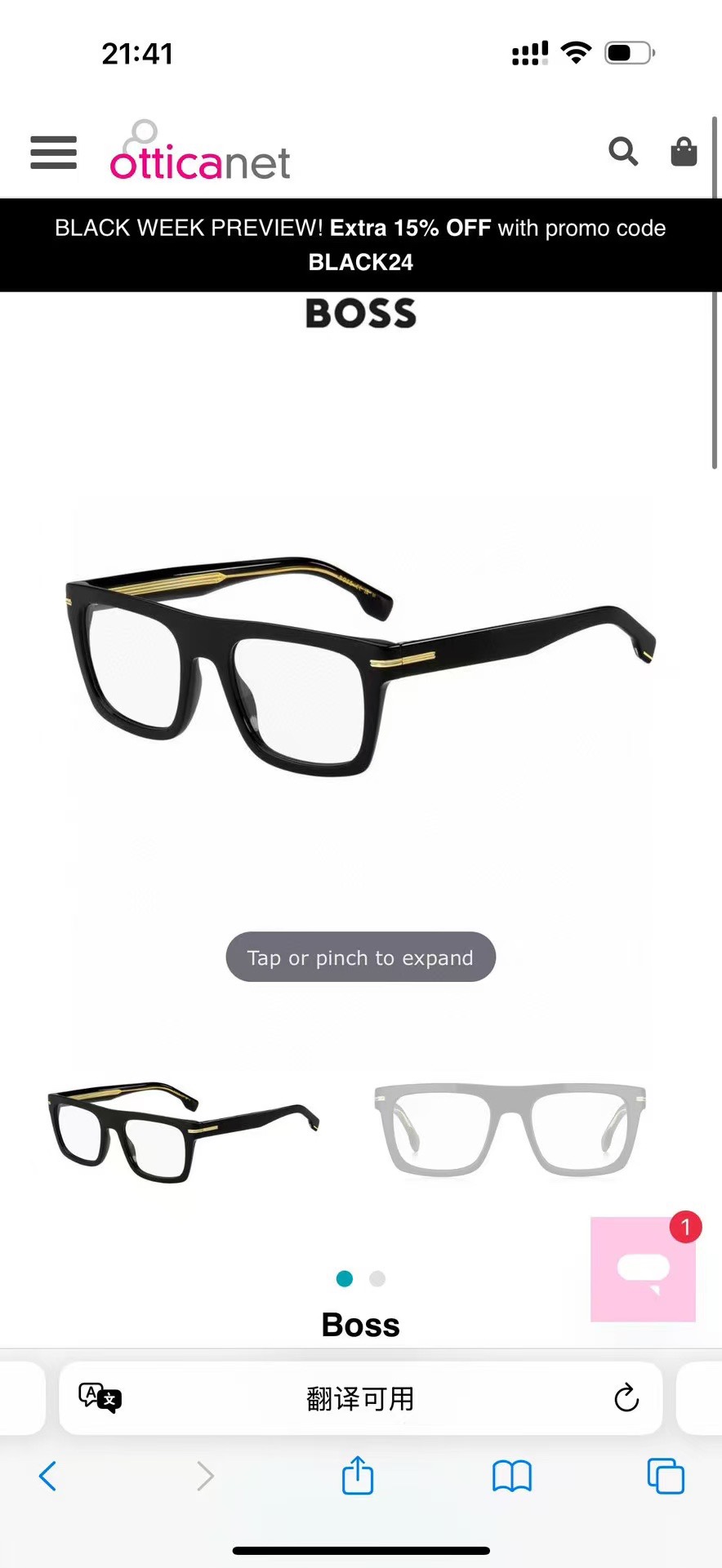 ️BOSSMODEL:1597SIZE:52口20-145