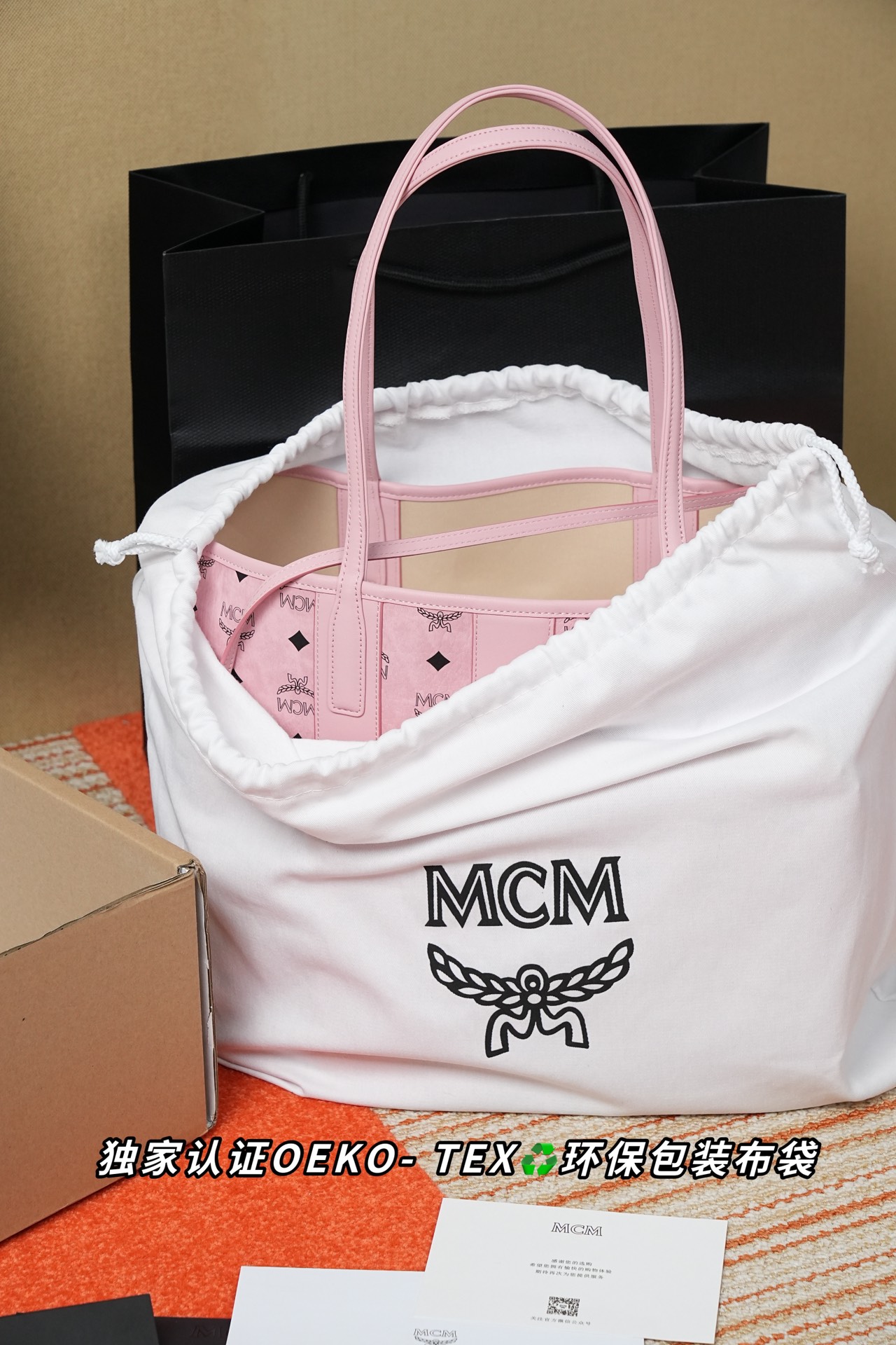 [MCM Women