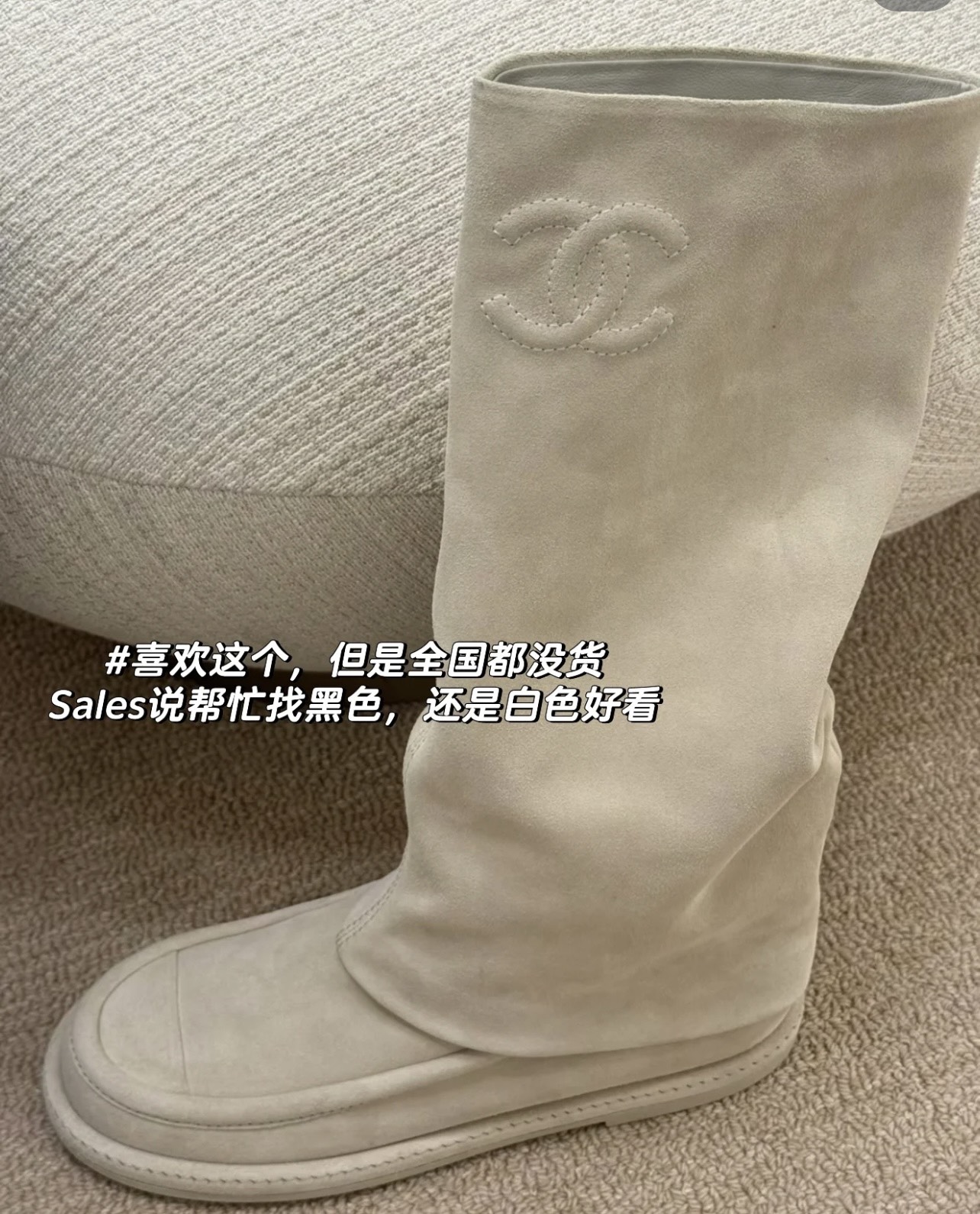 NO:419806,Many internet celebrities' foot pictures, boots, boots19860909超多网红上脚图,靴子,boots,Women's Shoes
