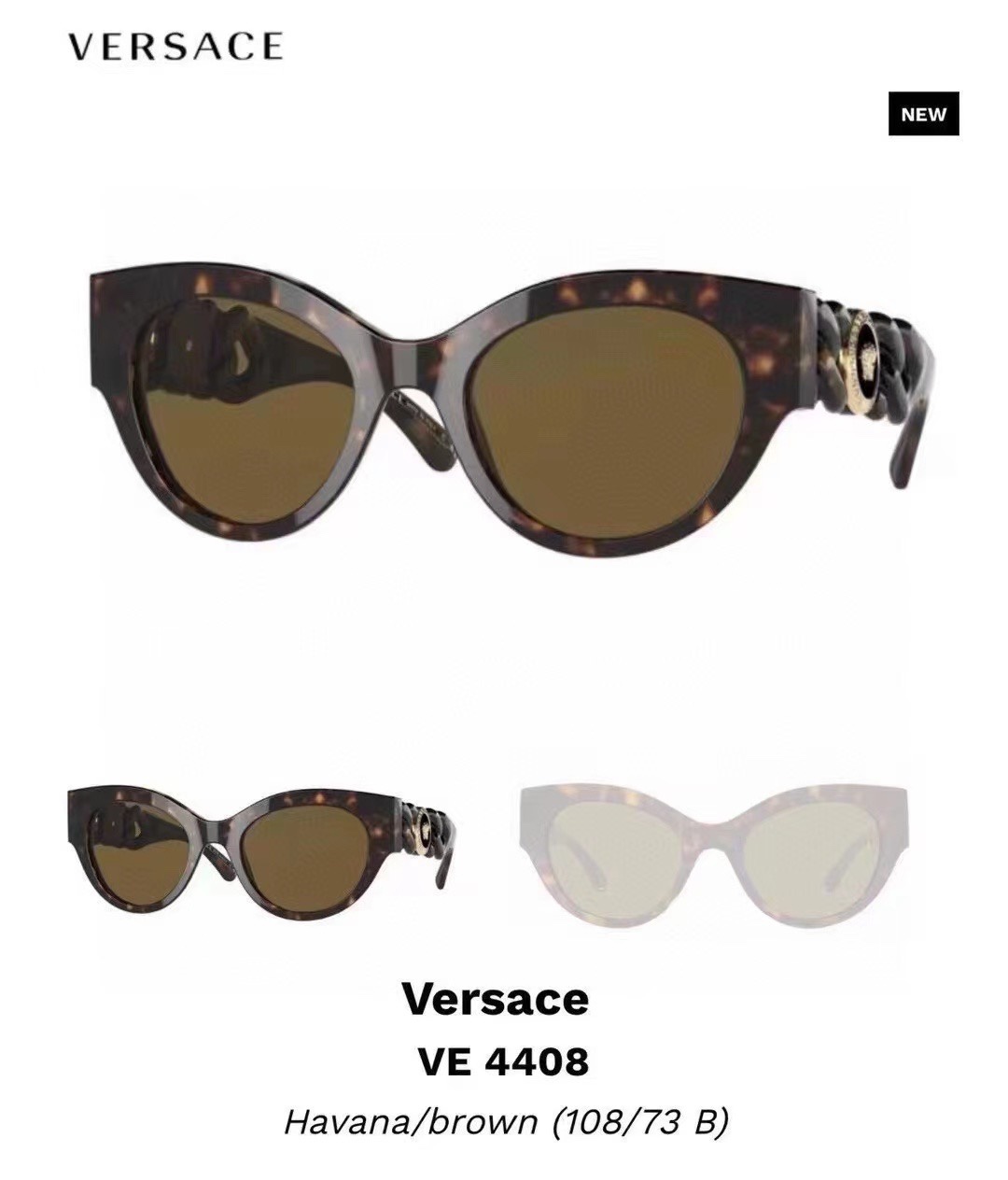 ️VERSACEMODEL:VE4408SIZE:52口21-140
