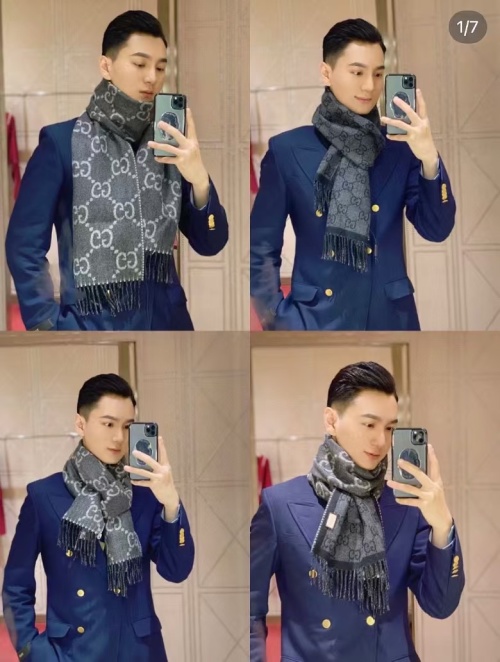 Gucci Jacquard Wool Scarf, Double-Sided GG Pattern, 34 x 194 cm, Winter Essential 1 Gucci Jacquard Wool Scarf, Double-Sided GG Pattern, 34 x 194 cm, Winter Essential