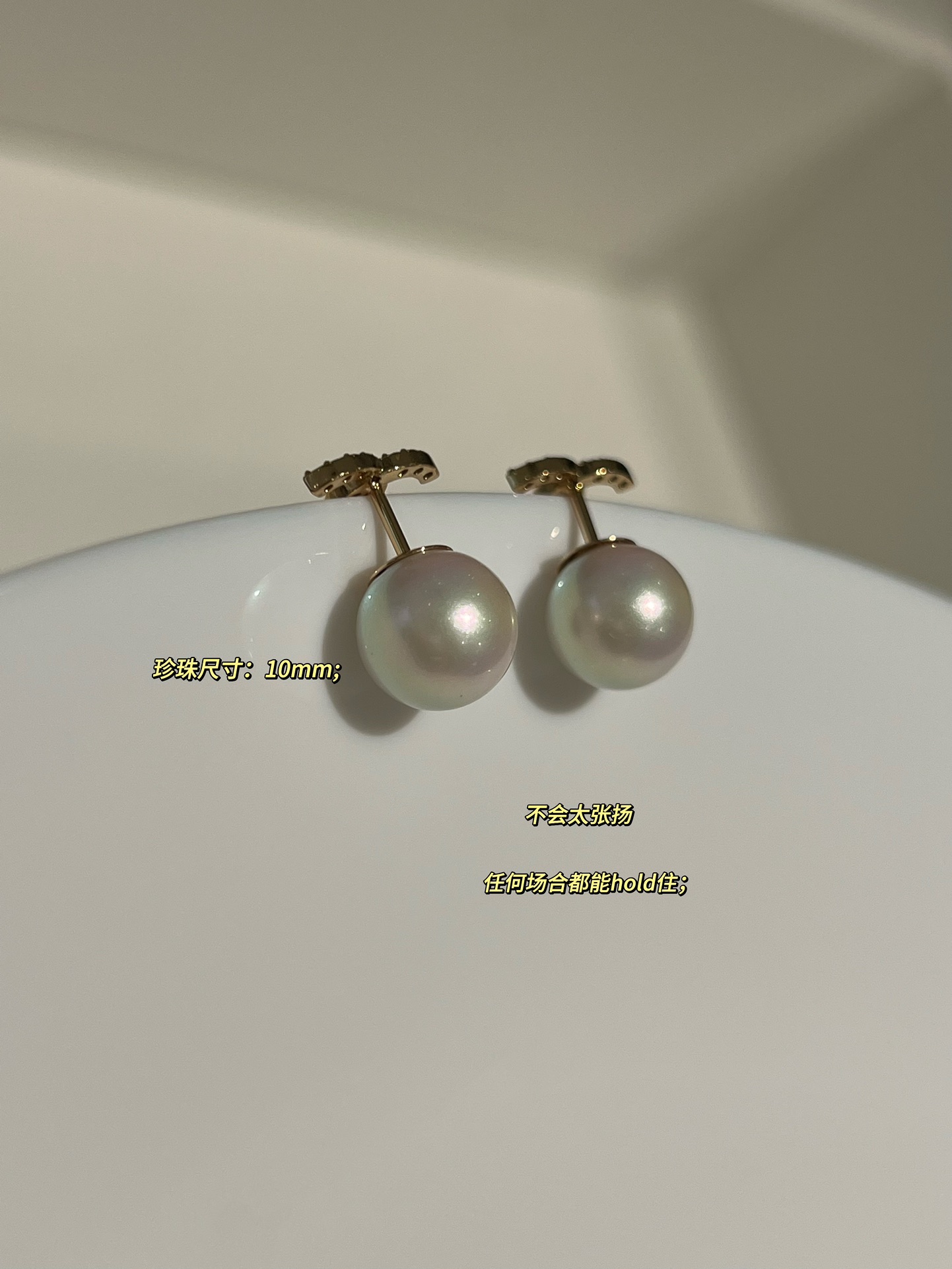 MiniCost Jewelry 3