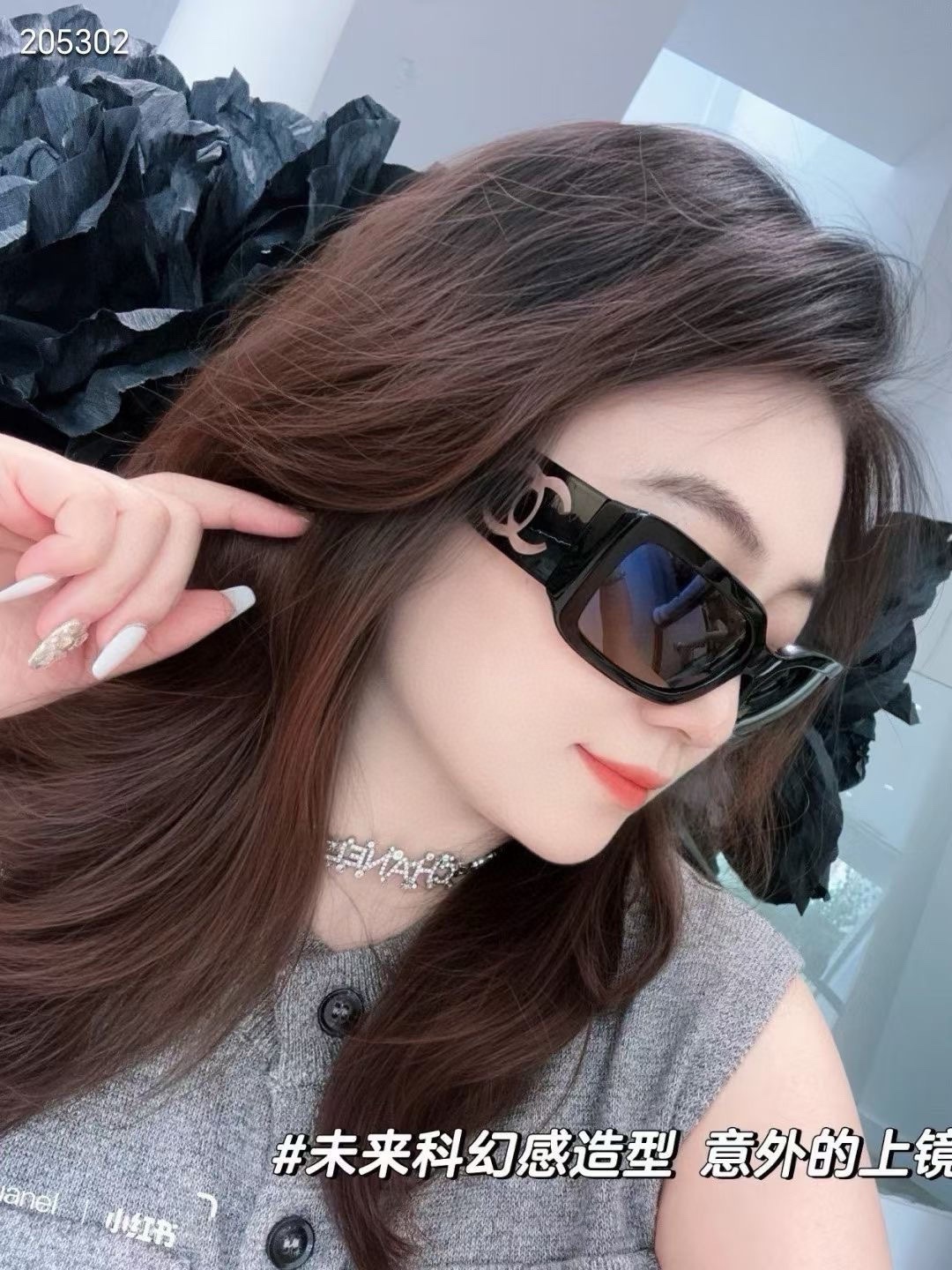 ️模特图CHANE*MODEL5526SIZE61口20-140