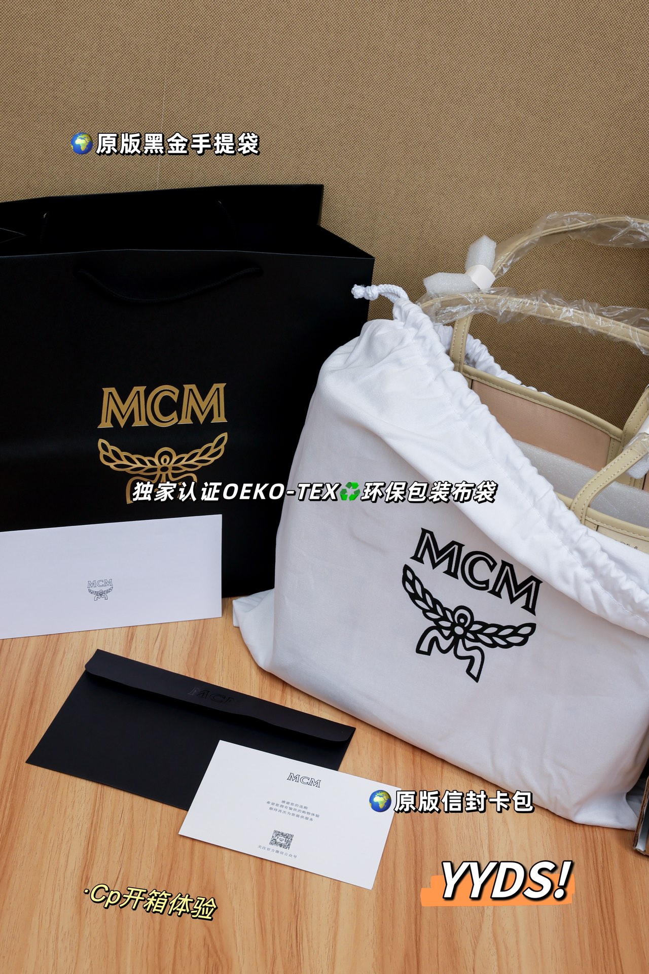 [MCM Women