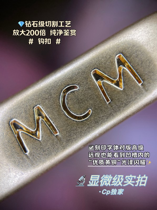 [MCM Women