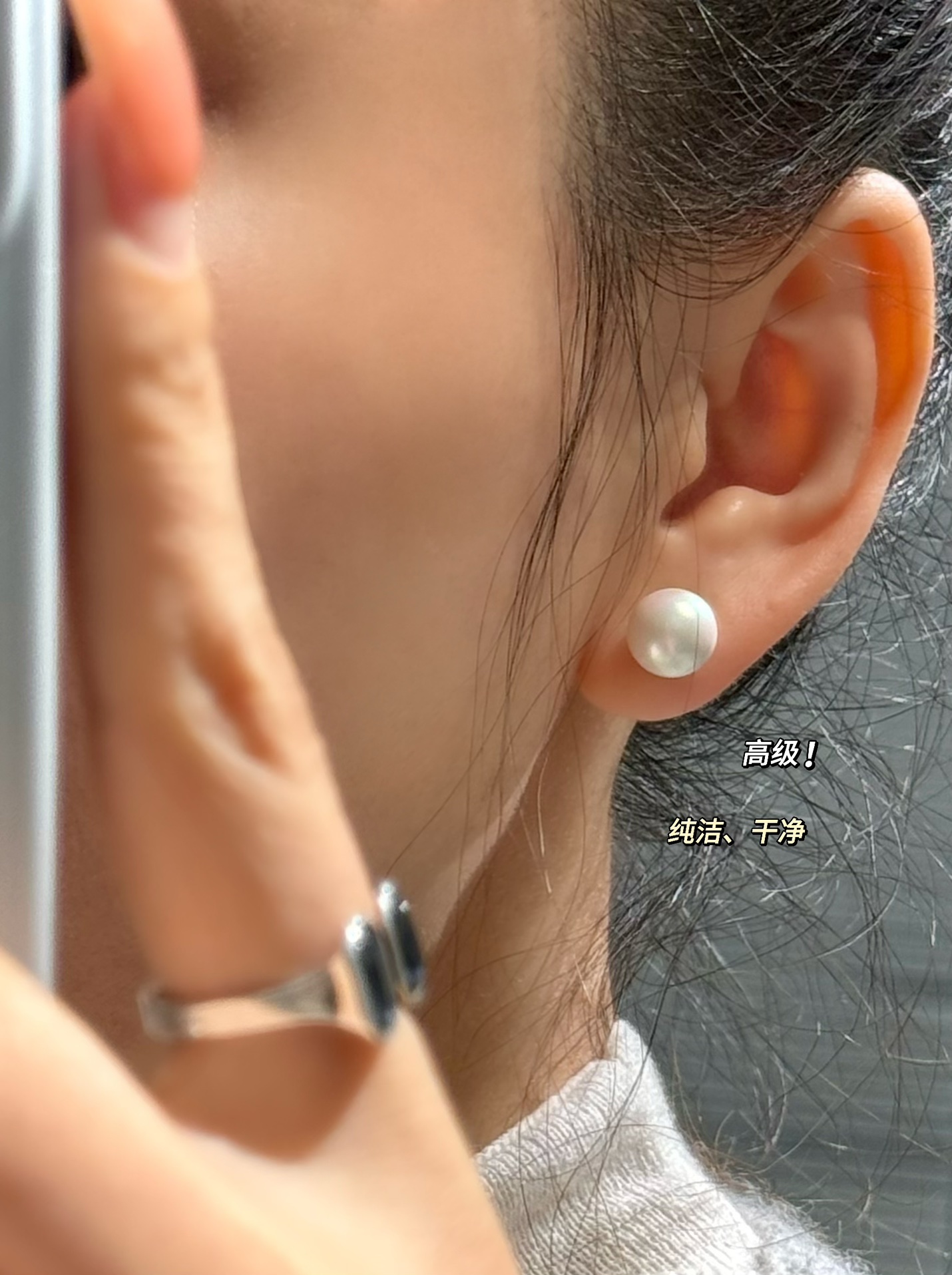 MiniCost Jewelry 2