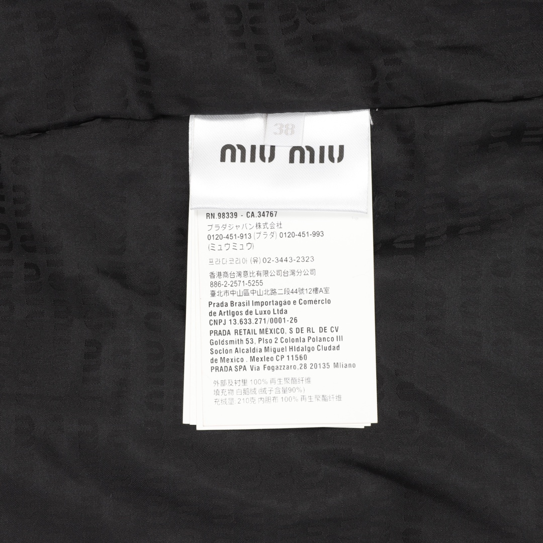 缪缪 Miu Miu 高定典藏名品高定成衣时装外套连衣裙衬衫T恤 #F5550856 8