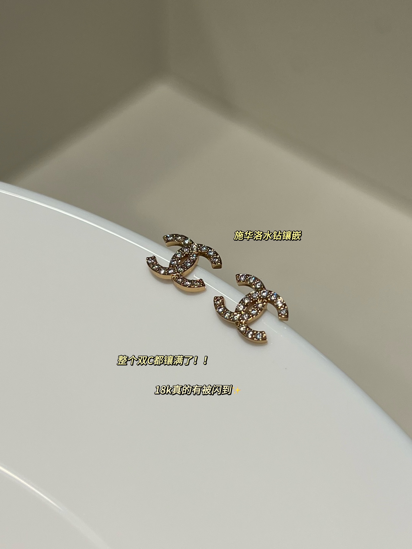 MiniCost Jewelry 2
