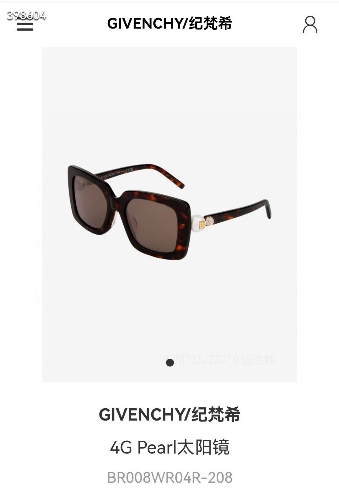 ️GIVENCH*️️️MODELGV4007M️️️SIZE54口21-140️️️