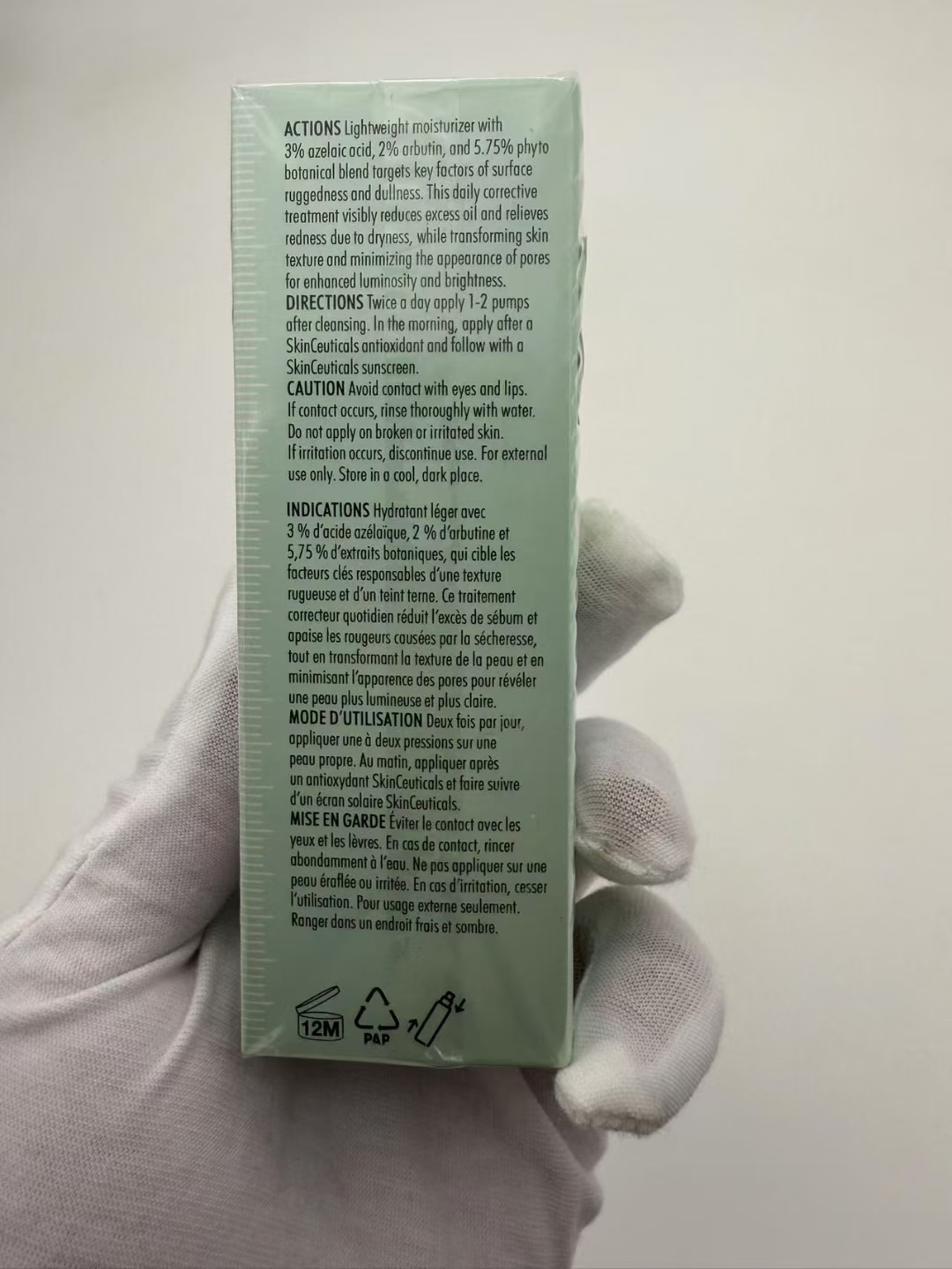 SkinCeuticals Phyto A+ Brightening Treatment - Daily Corrective Moisturizer 3 a1733926823447 7441