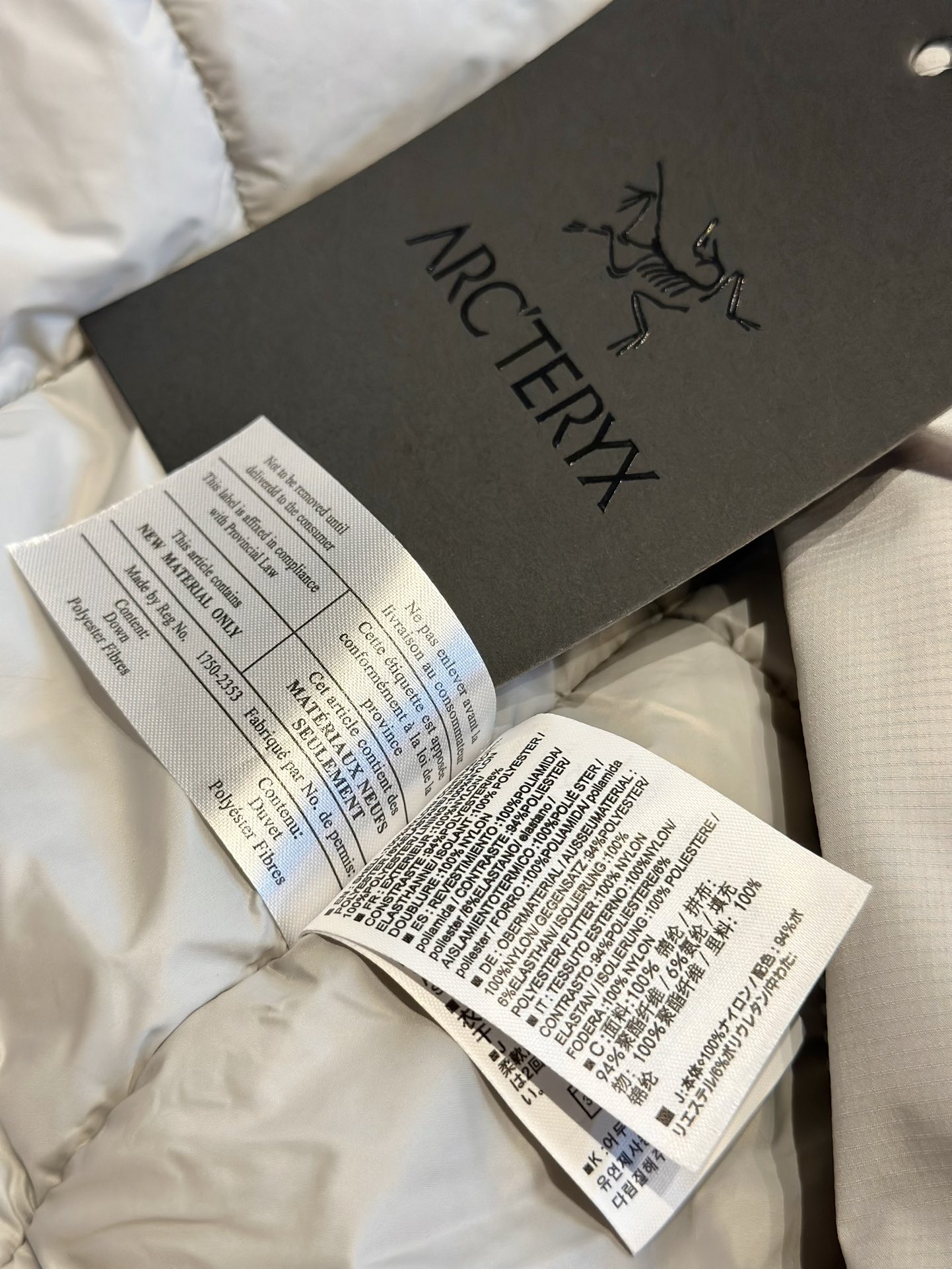 路易威登 Louis Vuitton 高定典藏名品高定成衣时装外套连衣裙衬衫T恤 #43ADA53F 4