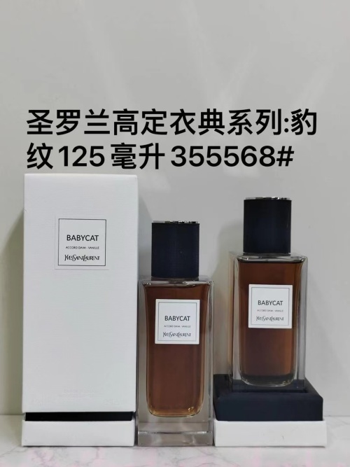 Yves Saint Laurent Babycat Accord Daim Vanille 125ml - Luxury Fragrance 12 Yves Saint Laurent Babycat Accord Daim Vanille 125ml - Luxury Fragrance