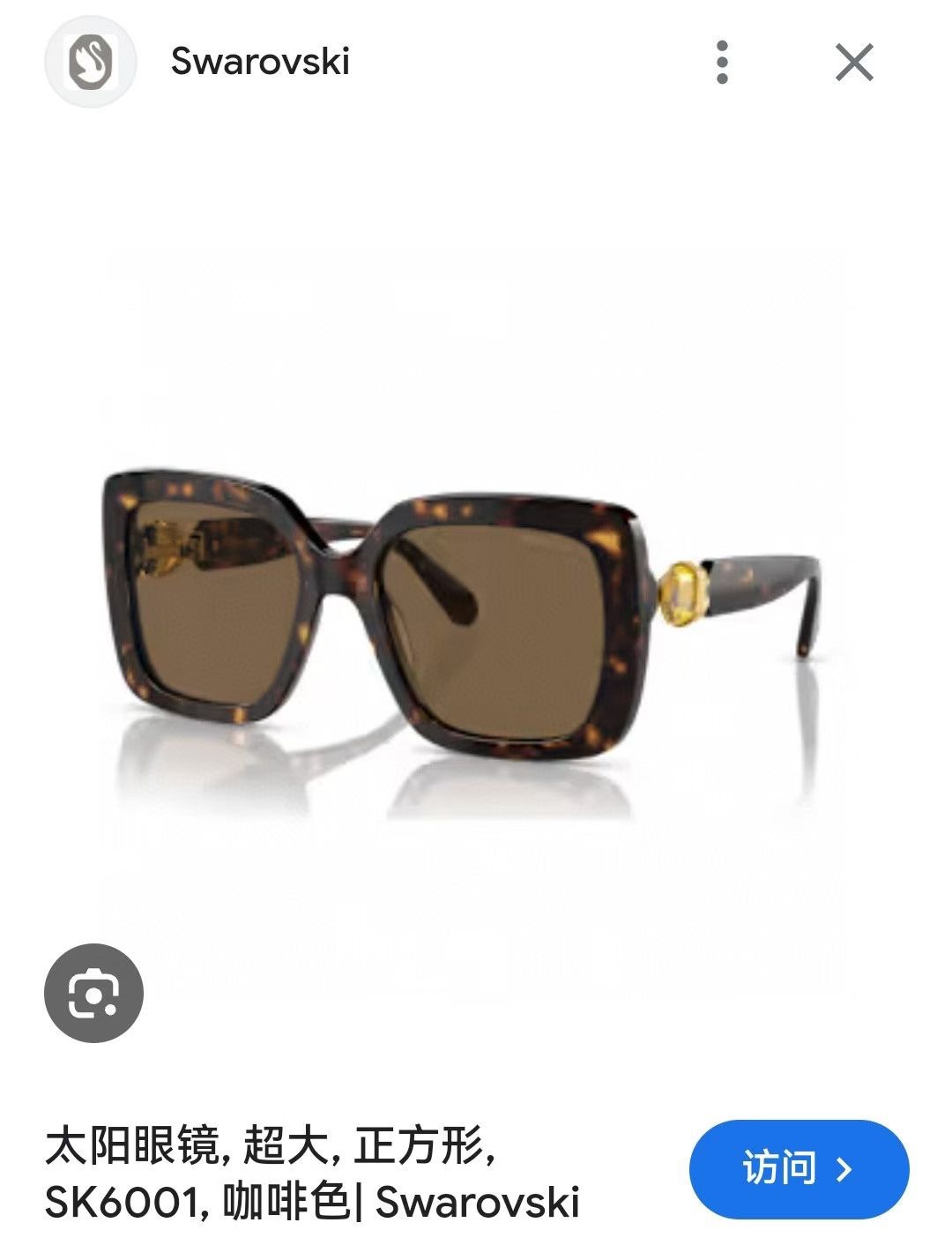 ️SWAROVSK*️️️MODEL:SK6001️️️SIZE:55口20-135️️️