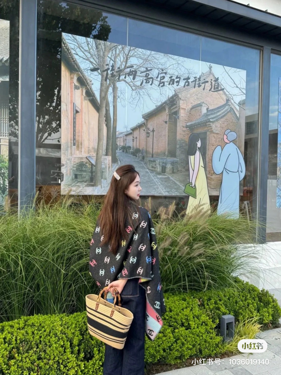 Premium luxury scarf 6