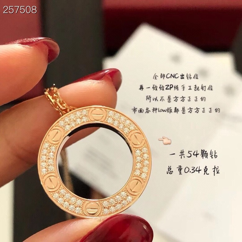 Cartier 满钻 版本 卡地亚 光面 满钻版 大饼项链 双面可佩戴