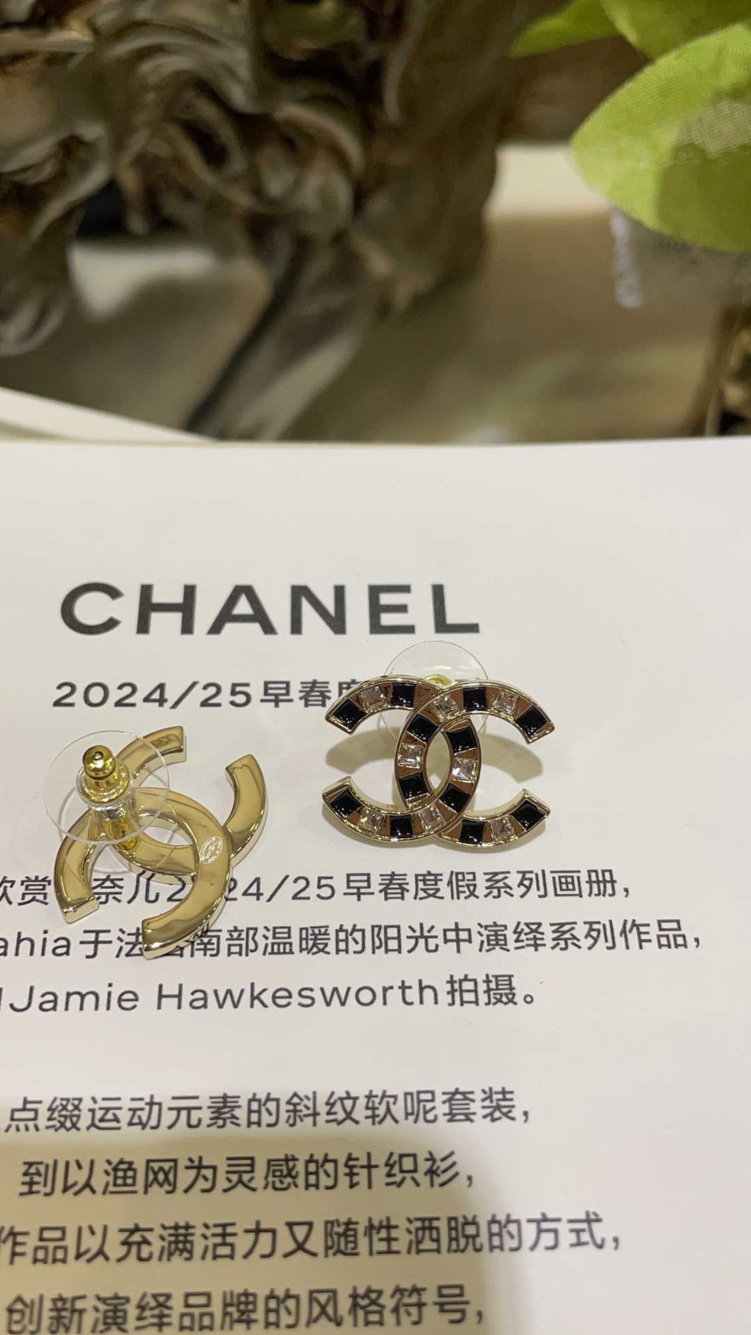 MiniCost Jewelry 3