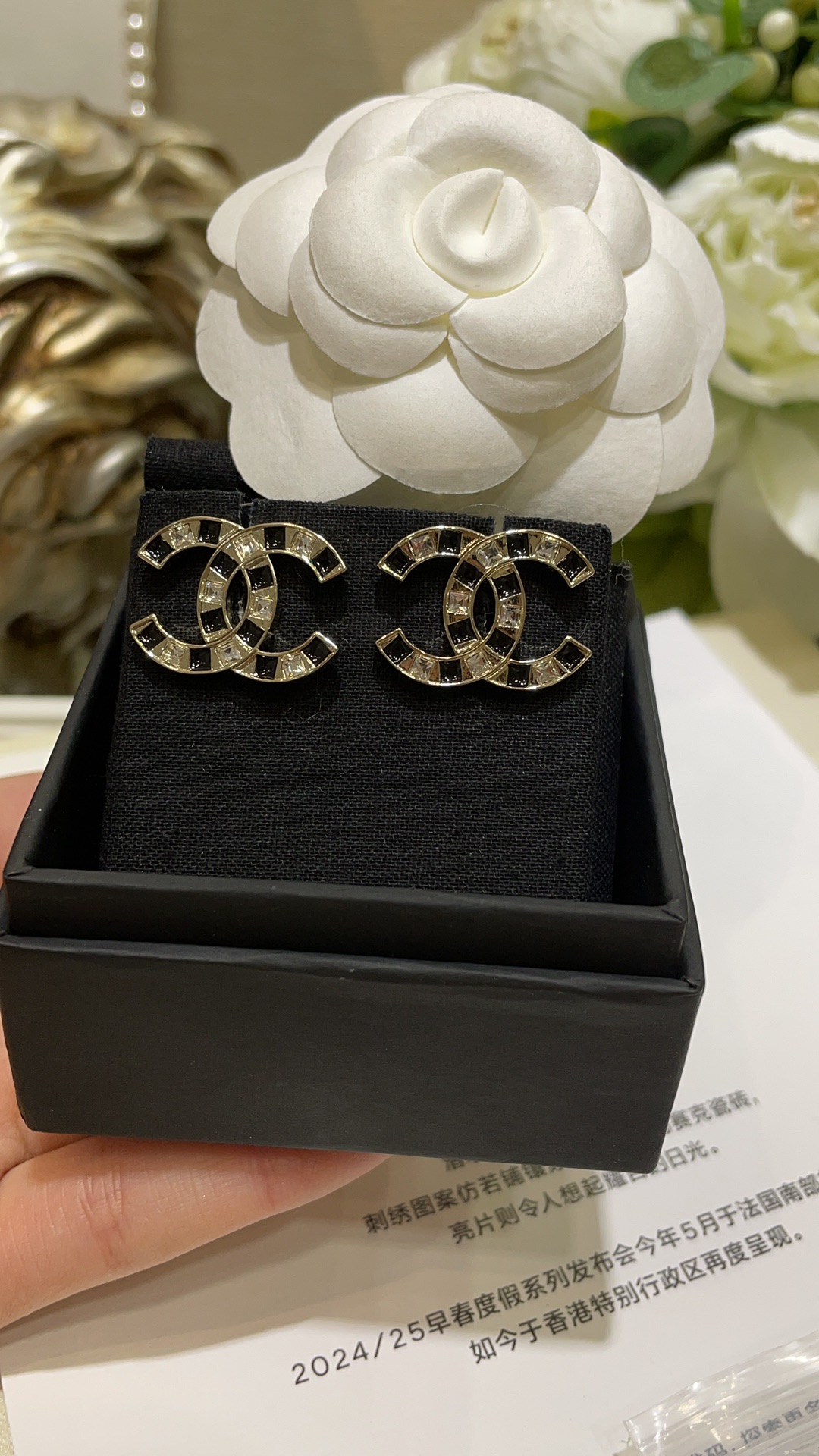 MiniCost Jewelry 6