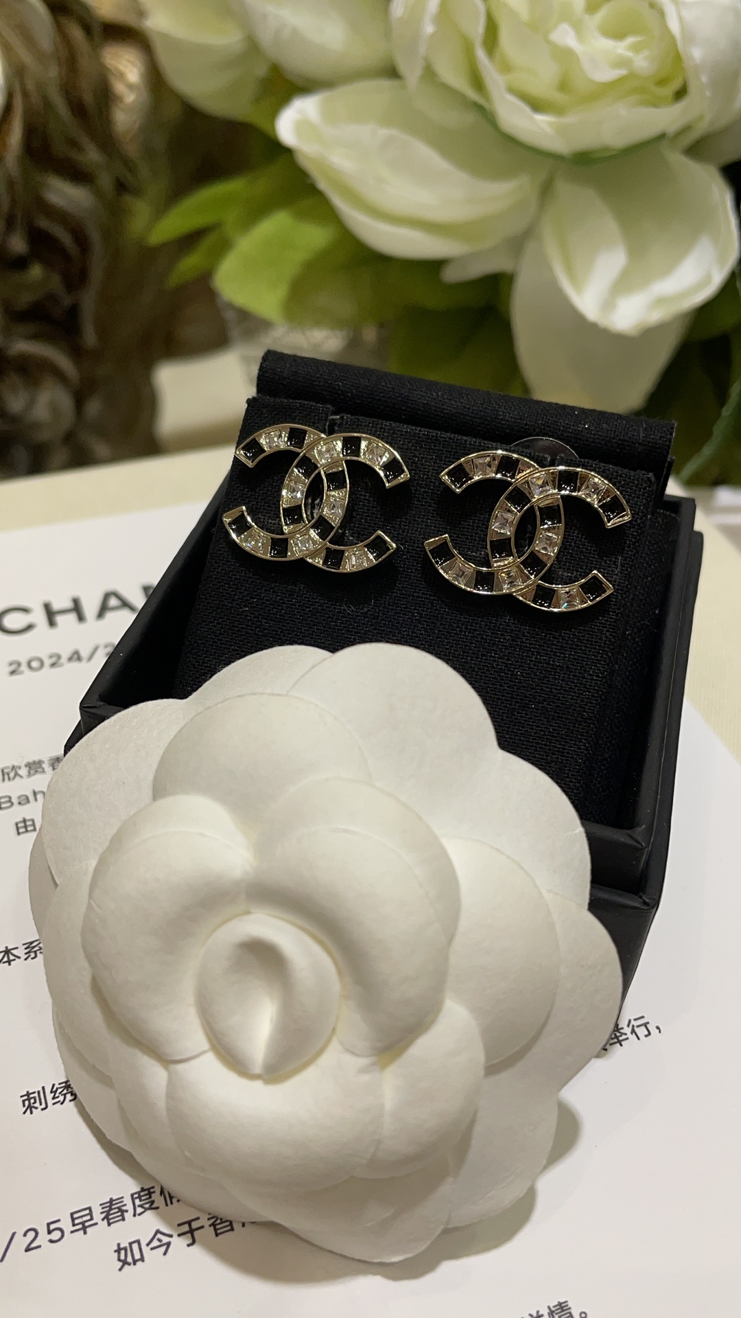MiniCost Jewelry 2