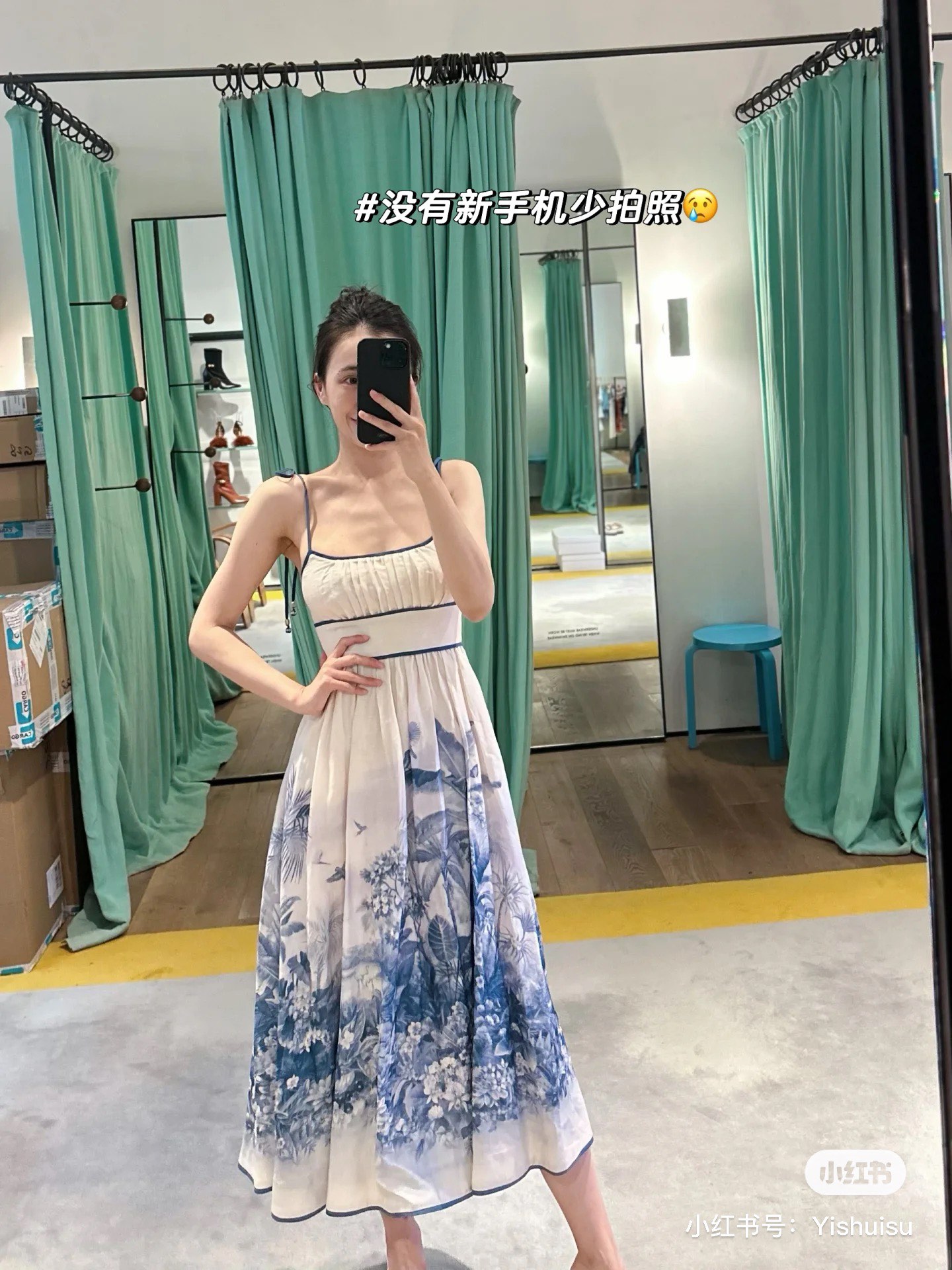 NO:325161,Model number G24121745 ZIMMERMA*N Australia brand High-end custom linen blend fabric, blue and white porcelain jungle painting printed chest press pleated waist-closing large skirt with long strapless suspender dress!  1.2.3.4/SMLXL (2 size bust 80~88 back elastic, waist 72, skirt length 111 without shoulder straps) hair, skirts, alexander wang19860909款号G24121745 ZIMMERMA*N兹默曼澳洲品牌 高端定制亚麻混纺面料、青花瓷丛林画印花胸前压褶收腰显瘦大裙摆长款抹胸式吊带连衣裙！1.2.3.4/SMLXL（2码胸围80～88后松紧,腰围72,裙长111不含肩带）发,,skirts,alexander wang,Women's clothing