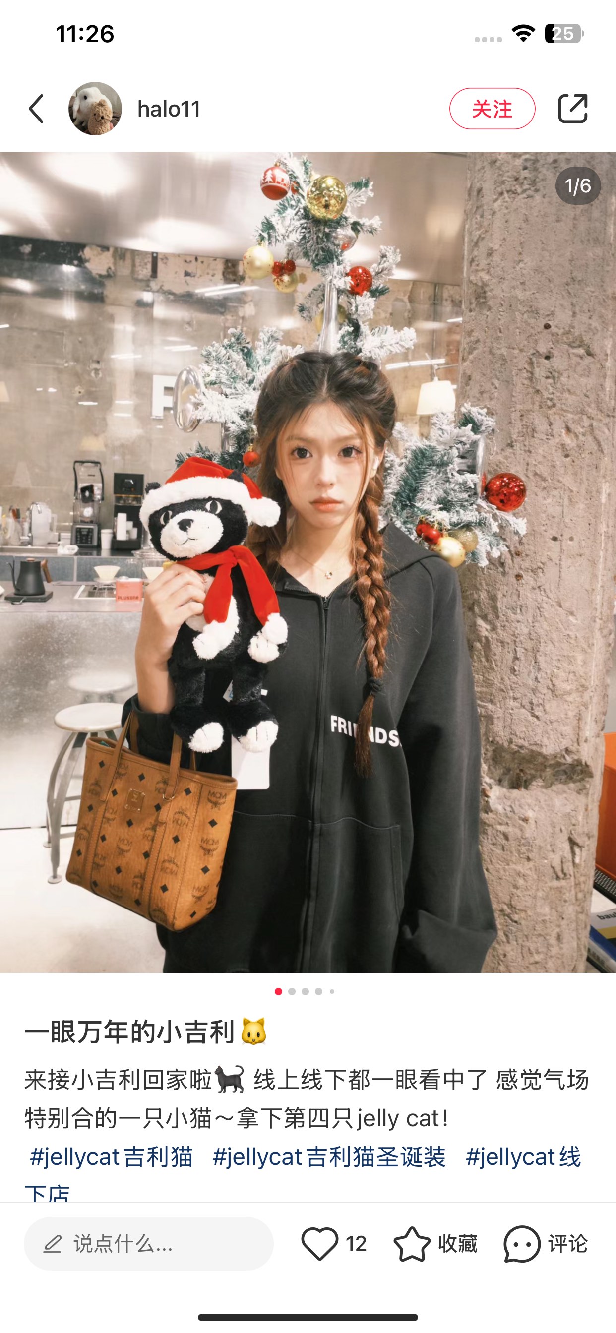路易威登 Louis Vuitton 高定典藏名品高定成衣时装外套连衣裙衬衫T恤 #6383FC33 7