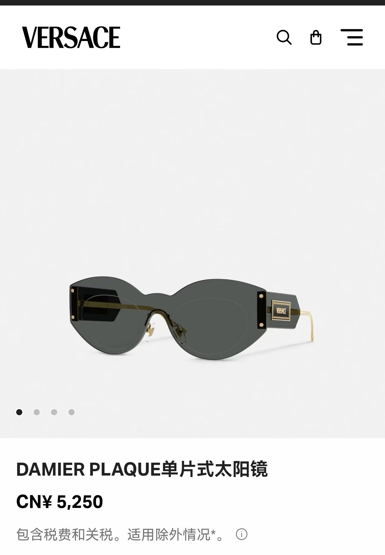 ️模特图VERSACEMODEL:VE2276SIZE:144口0-140