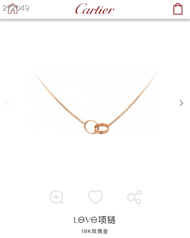 Cartier 精工版本主推款 Love卡地亚无钻双环项链