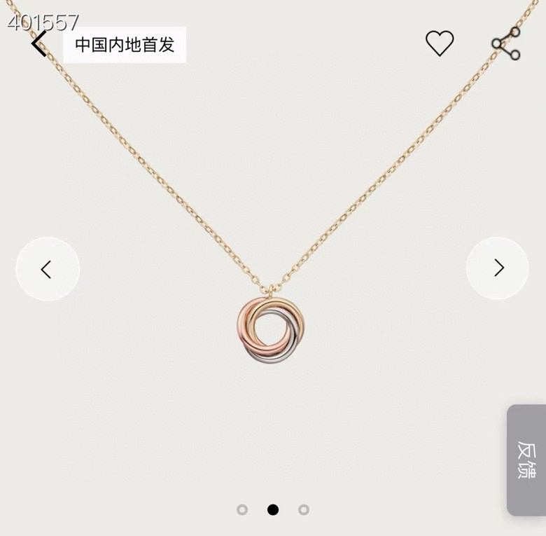 Cartier 精工版本新款卡地亚项链Cartier最新