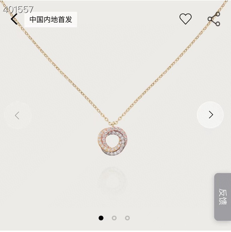Cartier 精工版本新款卡地亚项链Cartier最新