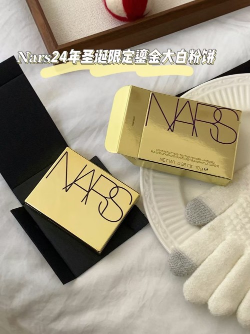 NARS Limited Edition Gold Powder - Light Reflecting Setting Powder 10g 1 NARS Limited Edition Gold Powder - Light Reflecting Setting Powder 10g