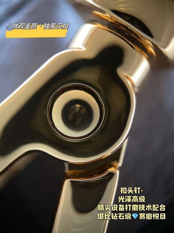 MCM Diamond-level cutting technology
