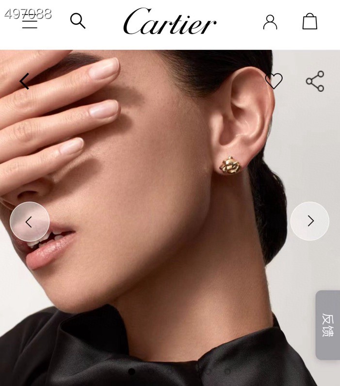 Cartier 精工版本 Cartier 卡地亚豹子耳钉