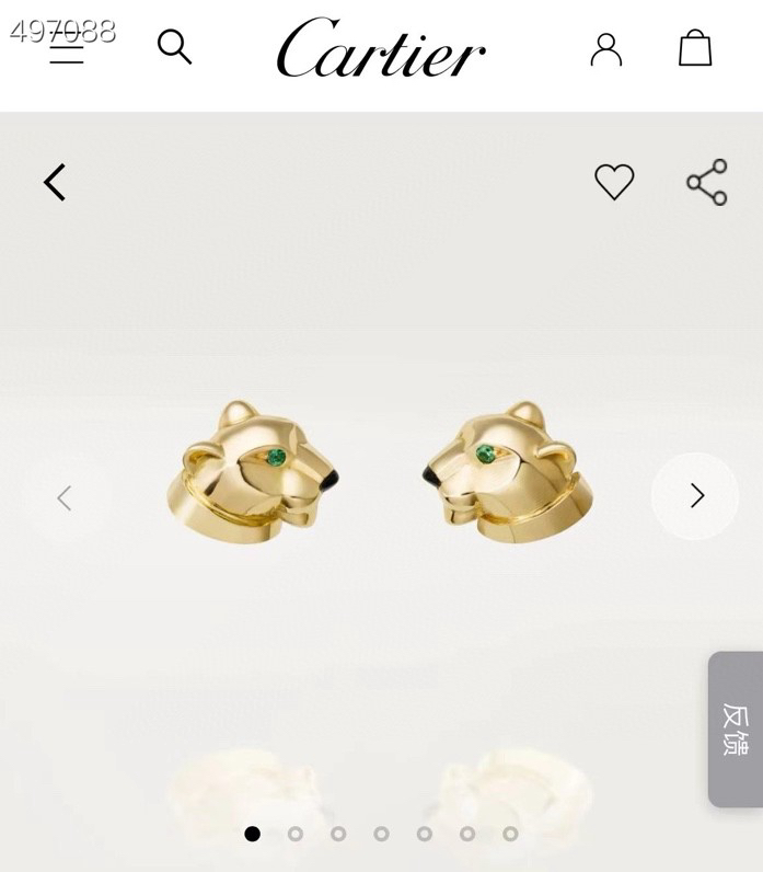 Cartier 精工版本 Cartier 卡地亚豹子耳钉