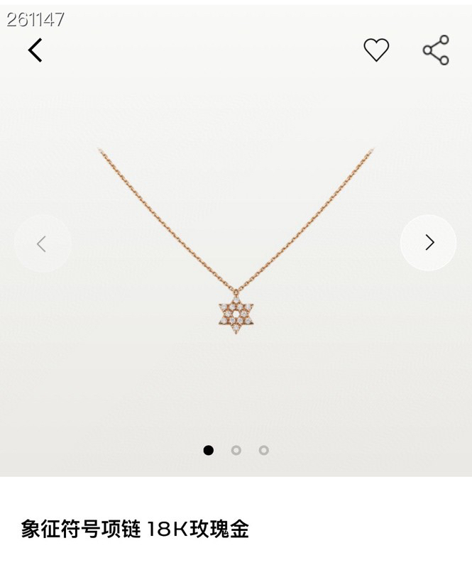 Cartier 精工版本卡地亚项链Cartier最新