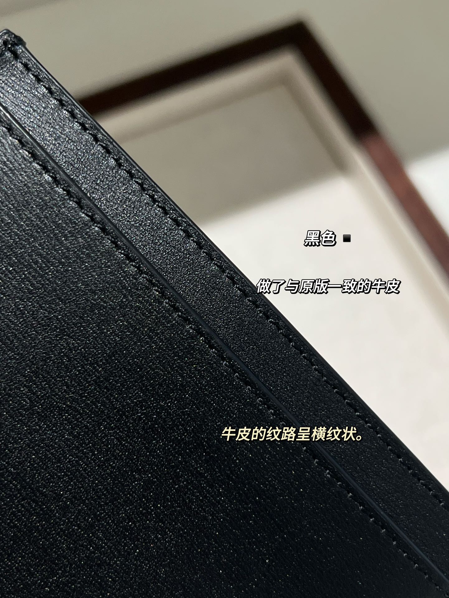原皮； 2