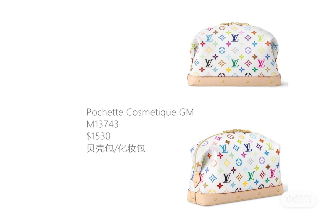 Wholesale Imitation Designer Replicas
 Murakami Takashi Cosmetic Bags White Pochette M13743