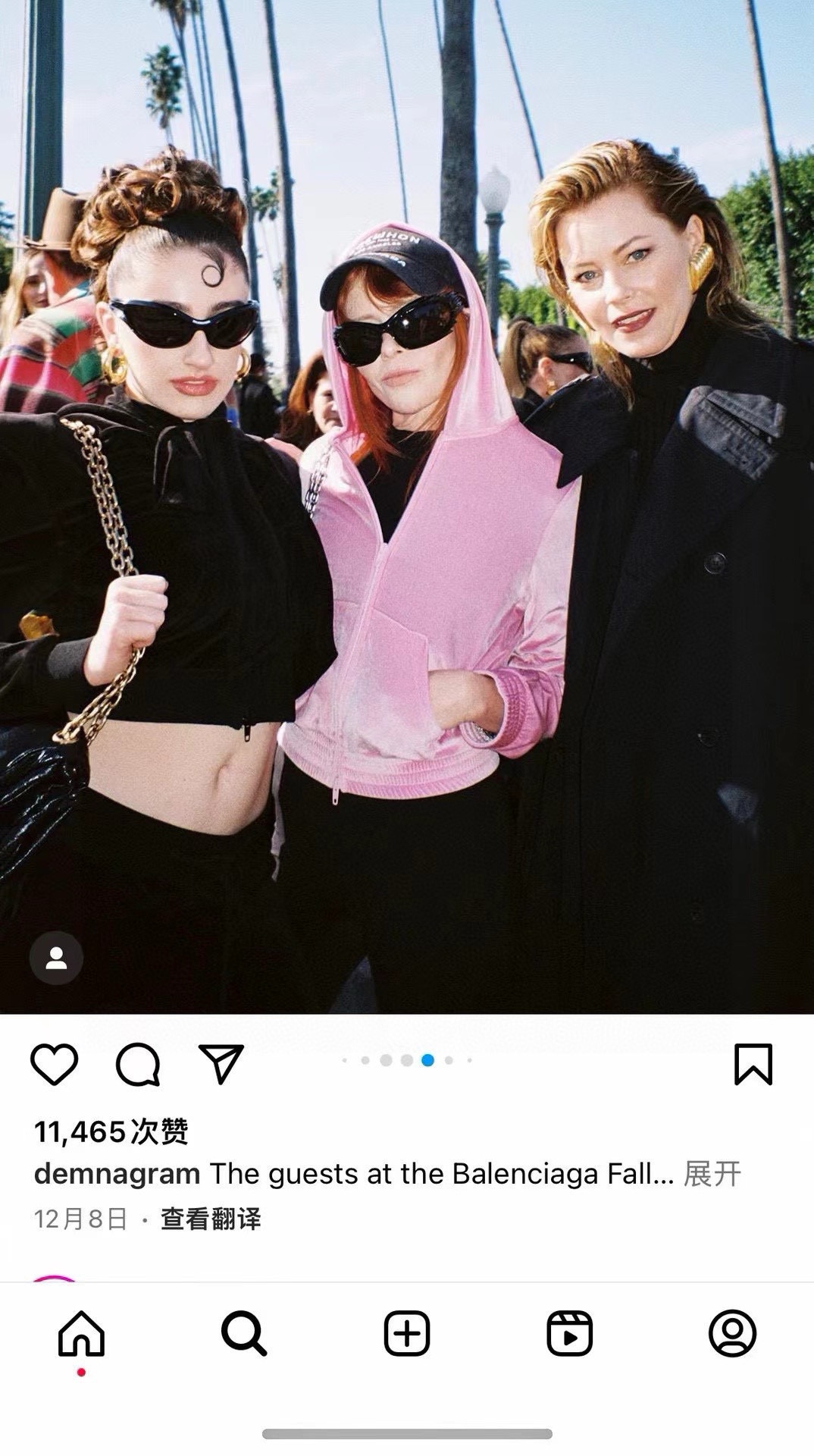 ️模特图现货BALENCIAGA巴黎世家BB0317S