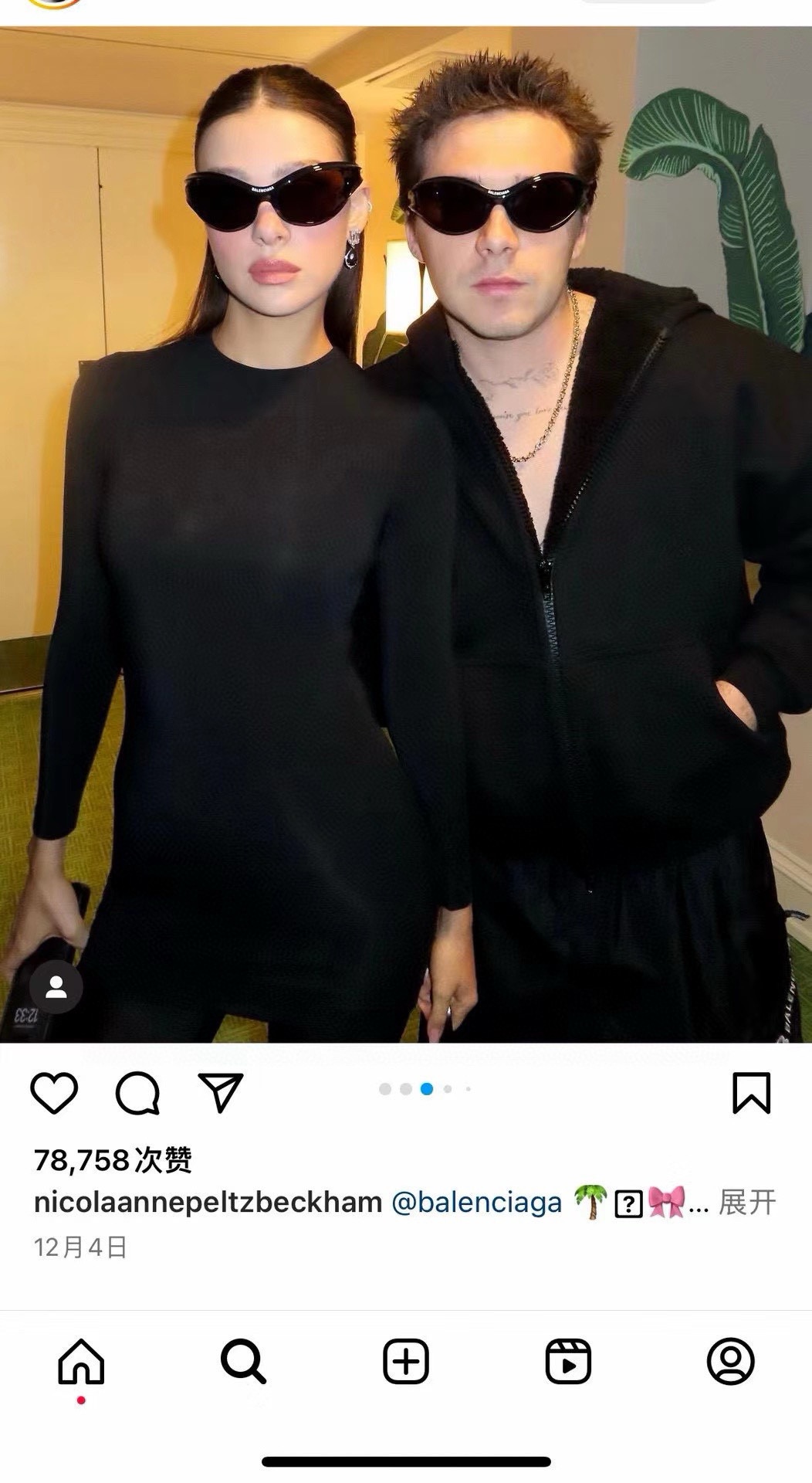 ️模特图现货BALENCIAGA巴黎世家BB0317S